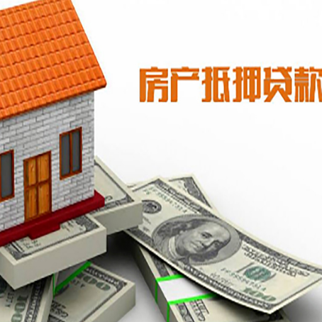 龙井贷款助贷公司新渝启服的政策