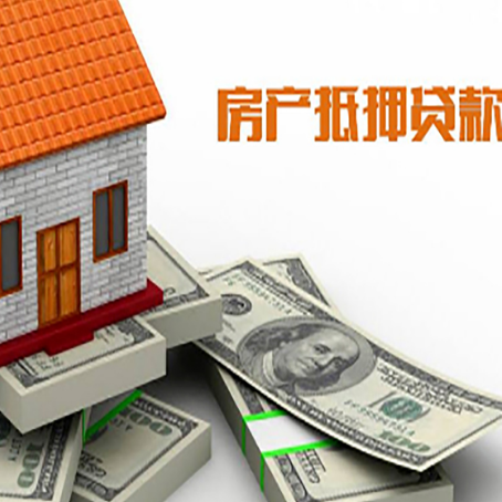 龙井贷款助贷公司新渝启服十年老牌