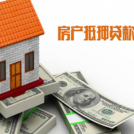 龙井贷款利率哪家银行比较低?