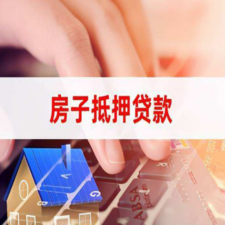 龙井装修贷款通常可以贷多少钱?