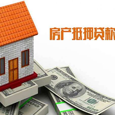 龙井房子抵押银行贷款没有营业执照行吗?